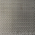Сетки тканые полотняного и саржевого переплетения из платины и её сплавов Пл99.8 1 мм ГОСТ 21007-75 в Екатеринбурге
